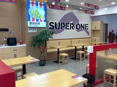 -开元商城(西旺店)