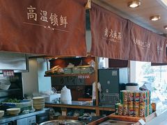 -三千粉牛肉米粉(来客茂店)