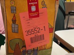 -麦当劳(上海虹桥站30B检票口楼上)