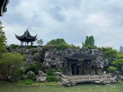 -芥子园