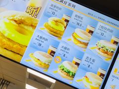 -麦当劳(龙湖北京大兴天街店)