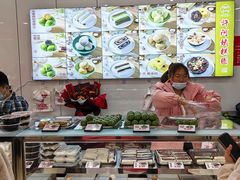 -许阿姨糕团店(南京总店)
