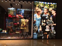 -DFS迪斐世(澳门四季名店)