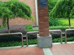 -浙江万里学院(钱湖校区)