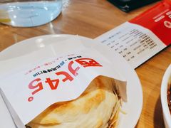 -西北45°(世茂广场店)