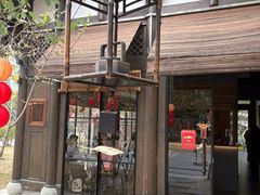 -铁像寺水街