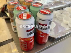 -KK ONE(京基滨河时代店)