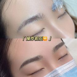 -久匠·纹眉纹绣半永久