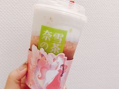 -武汉光谷K11