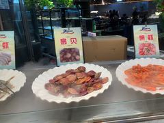 -遇上西雅图多融合海鲜自助餐厅(中房金谊广场店)