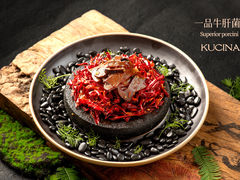 -龟兹KUCINA·新疆菜(前滩L+PLAZA店)