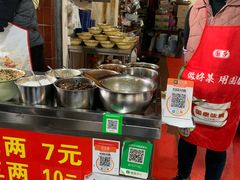 -赵伍面庄(松石大道店)