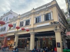 -民信老铺(华盖路店)