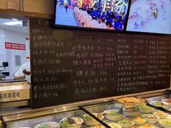 -七百岁羊肉馆(环球港店)
