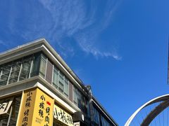 -时代奥城商业广场