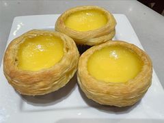 葡式焗蛋挞-金鼎轩(方庄店)