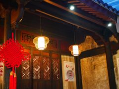 大堂-走马楼饭庄(慈城古县城店)