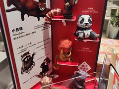 -手工艺活态馆