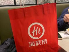 -海底捞火锅(大唐店)