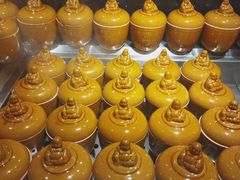 -嘉华国际商业中心