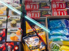 -blt精品超市(杭州城西银泰店)