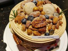 -玲婧胡同·生日蛋糕·餐厅(嘉里城店)