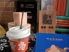 -荒岛书店(黄县路店)