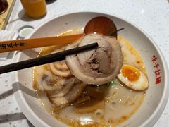 熊本叉烧拉面-味千拉面(双井店)