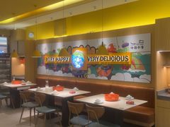 -小鱼小牛·鱼牛干锅·脆鱼火锅(世欧广场店)