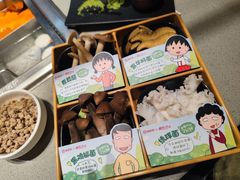 -海底捞火锅(泰安爱琴海店)