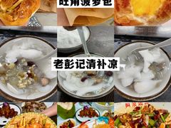 -三亚蜈支洲岛旅游区