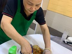 -富来美食