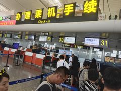 -银川河东国际机场