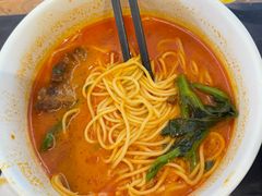 -和府捞面(天河领展广场店)