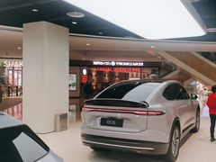 -蔚来空间(北京颐堤港店)