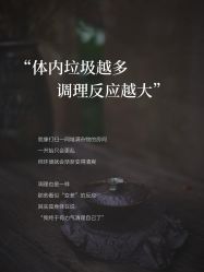 -克丽缇娜