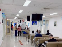 -复旦大学附属肿瘤医院(徐汇院区)