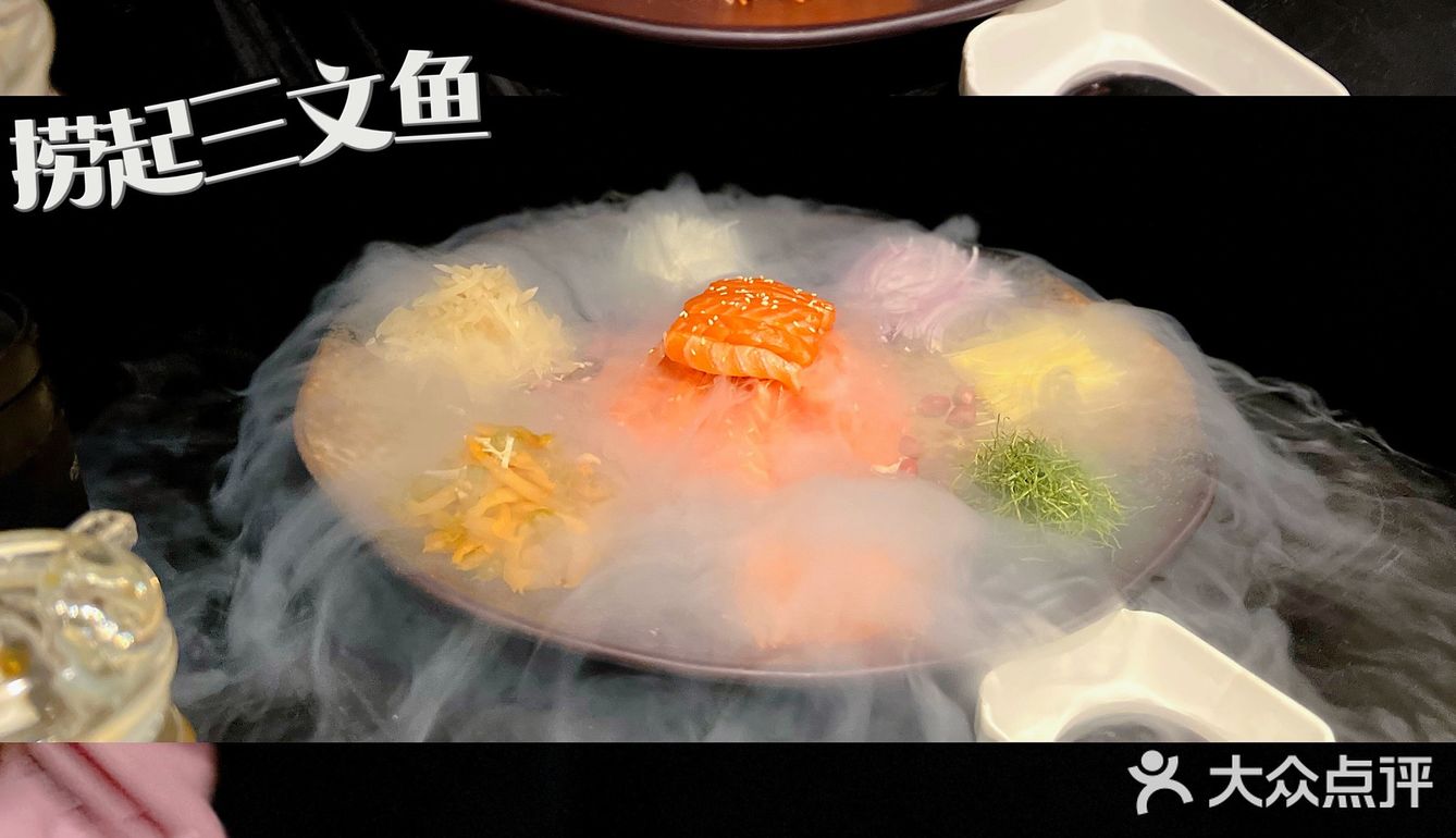 几年来，圈粉了众多老饕，妥妥的实力黑马！