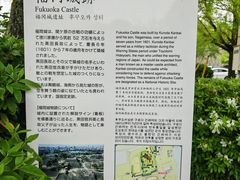 -福冈国际邮轮码头