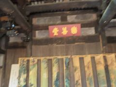 -潜口民宅博物馆