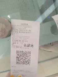 -JUVA郑州欧华医疗美容医院