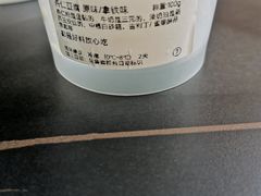 -红花点心局(大观园店)