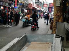 -清真盛志望麻酱酿皮·非遗老字号