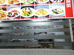 -饺子王(金厦里店)