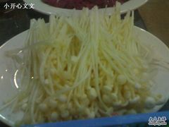 200909191647-粤潮牛肉火锅店(江南大道店)