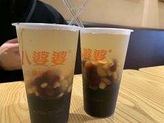 -芋包王闽南茶楼(八市店)