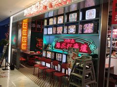 -凯德MALL(望京店)