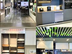-恒彩家装·品质整装(集团店)