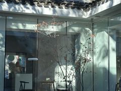 -自如ZSPACE四合院艺术餐厅