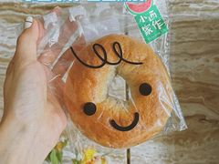 -小西家作(富力爱丁堡店)